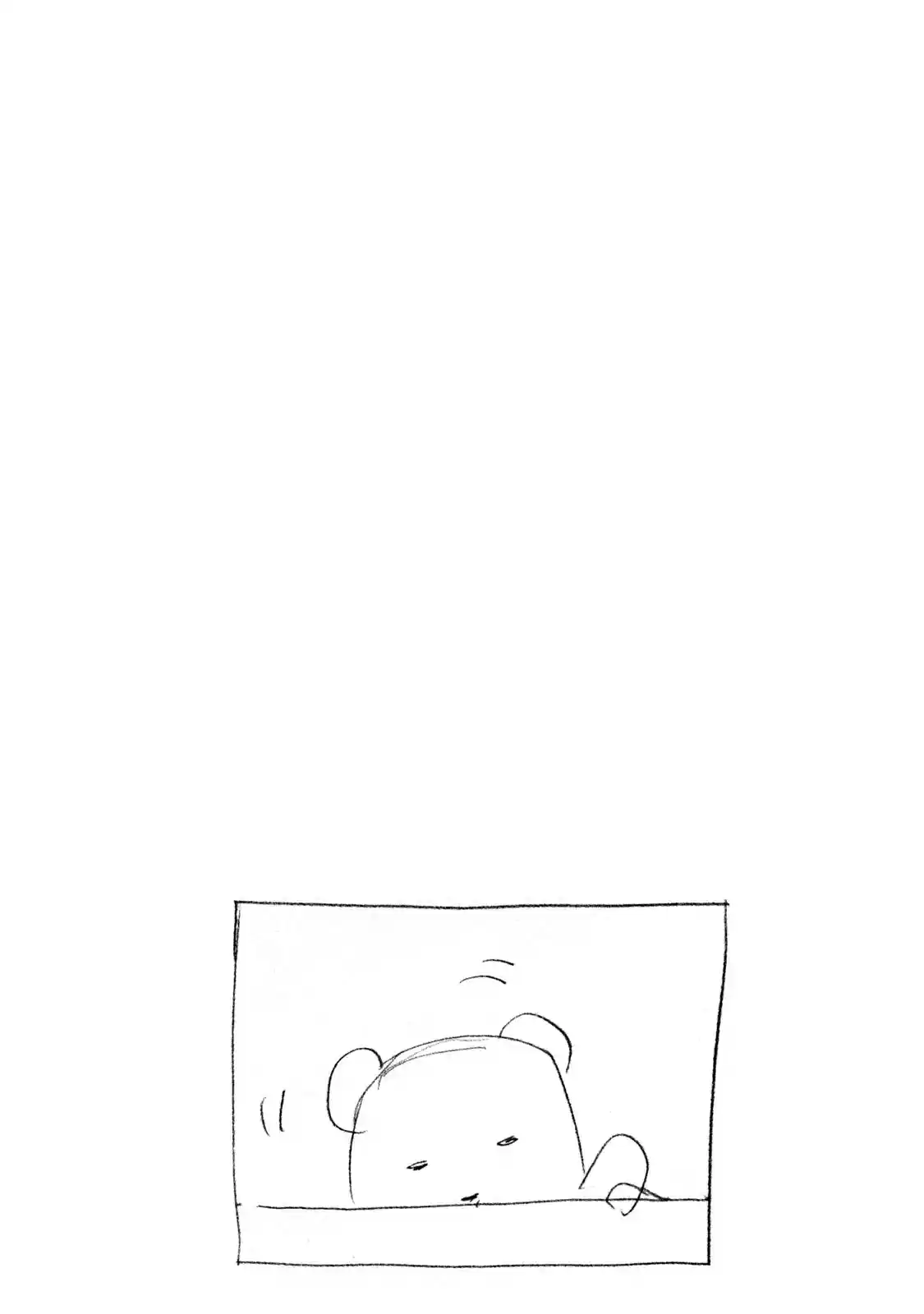 Minami ke Vol. 18 Ch. 339.5 Omake