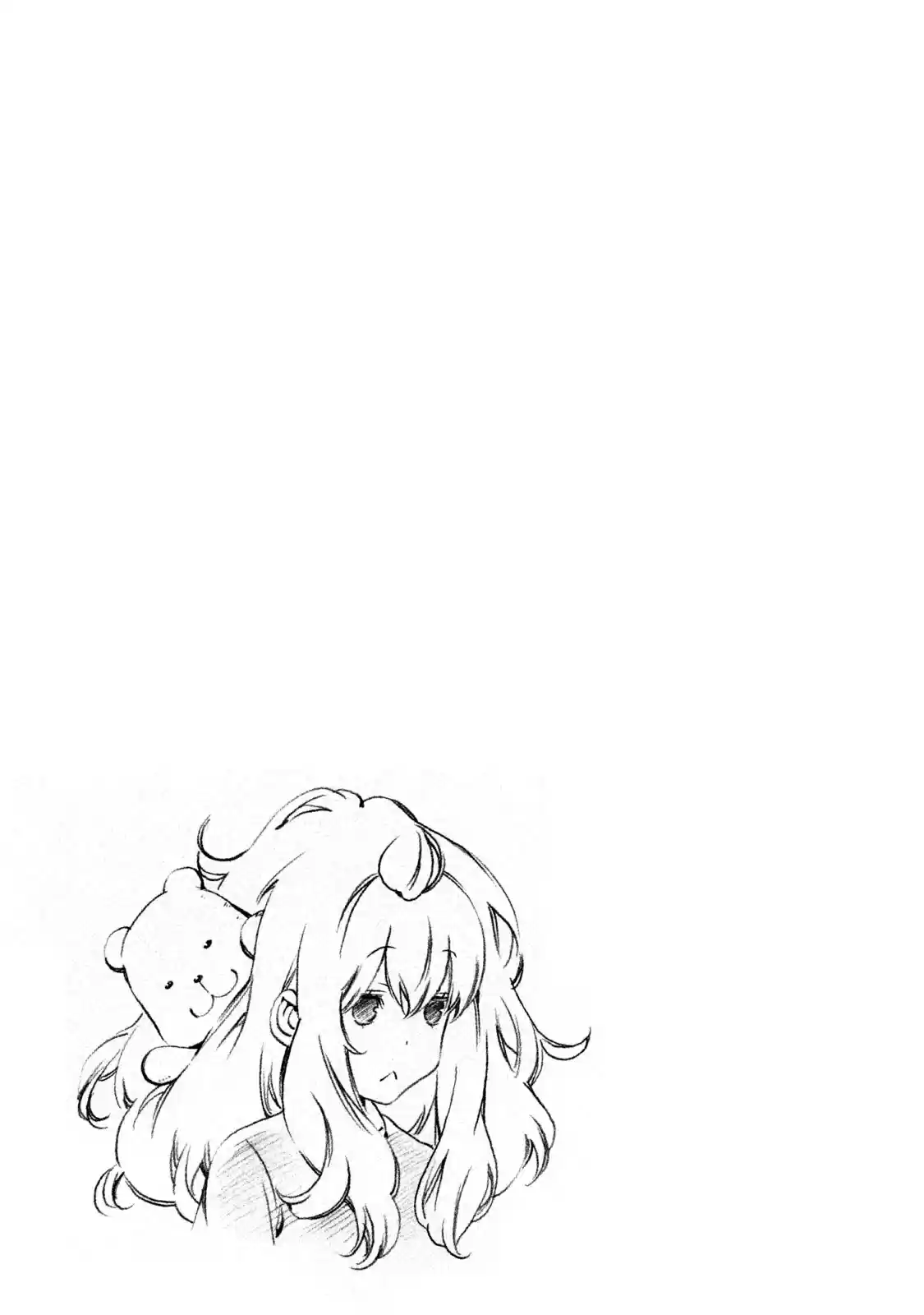 Minami ke Vol. 18 Ch. 339.5 Omake