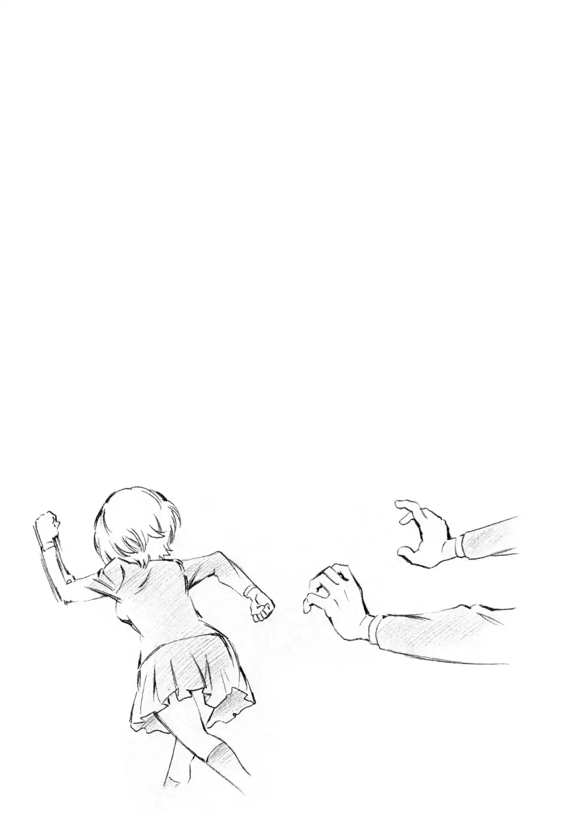 Minami ke Vol. 18 Ch. 339.5 Omake