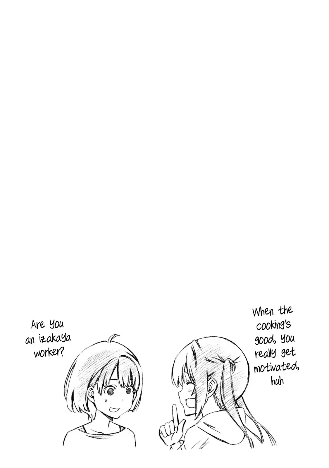 Minami ke Vol. 19 Ch. 356.5 Omake