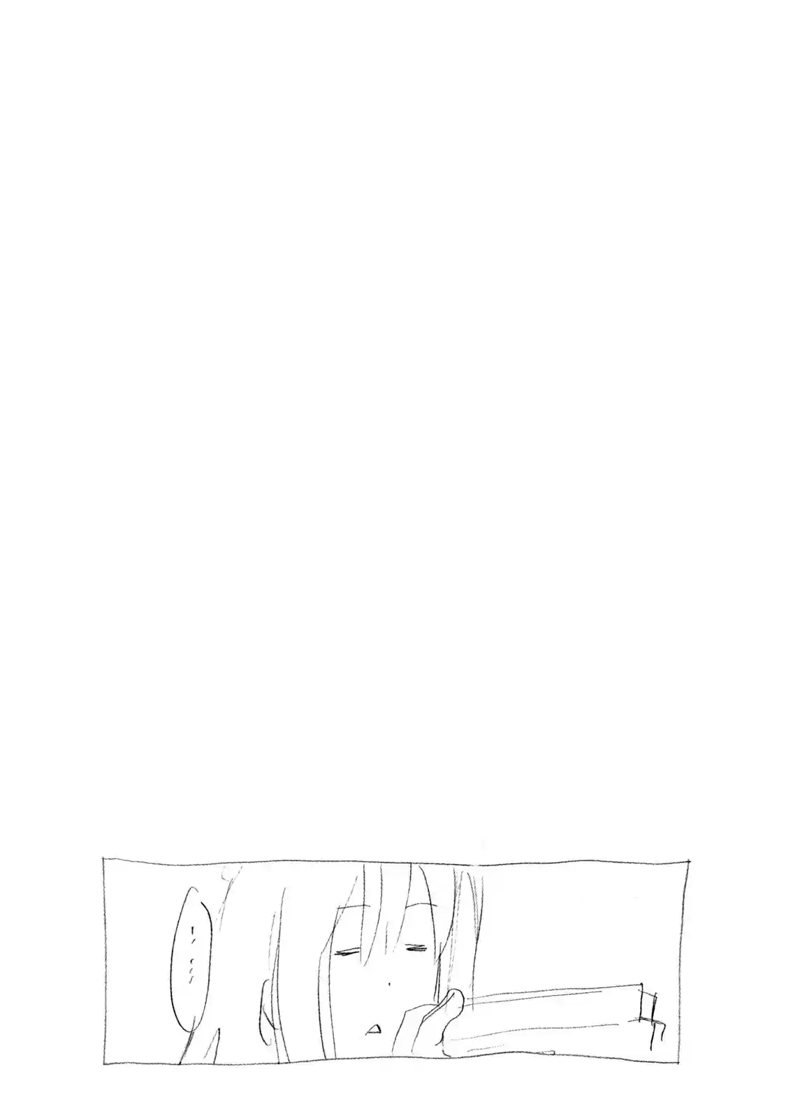 Minami ke Vol. 19 Ch. 356.5 Omake