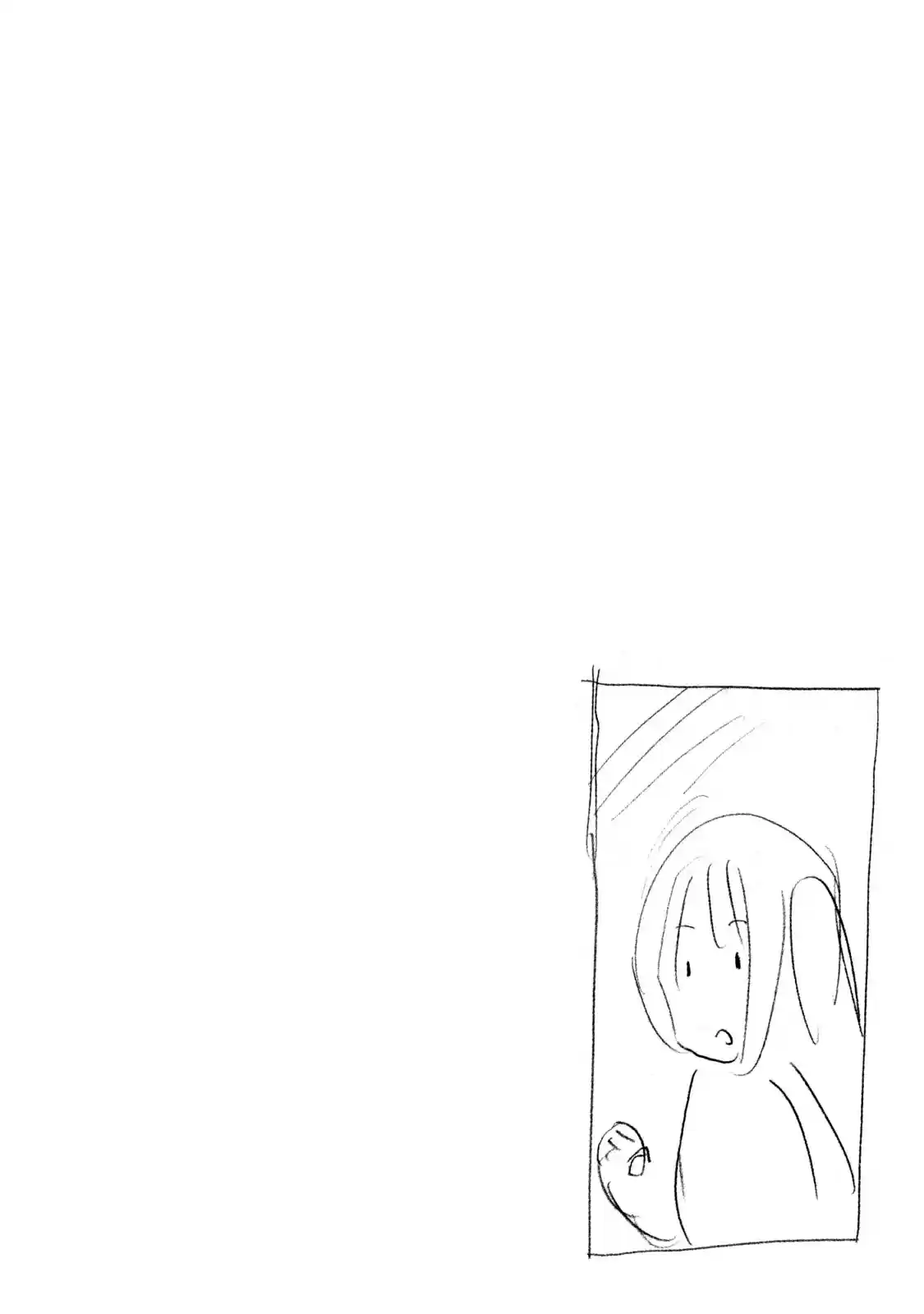 Minami ke Vol. 19 Ch. 356.5 Omake