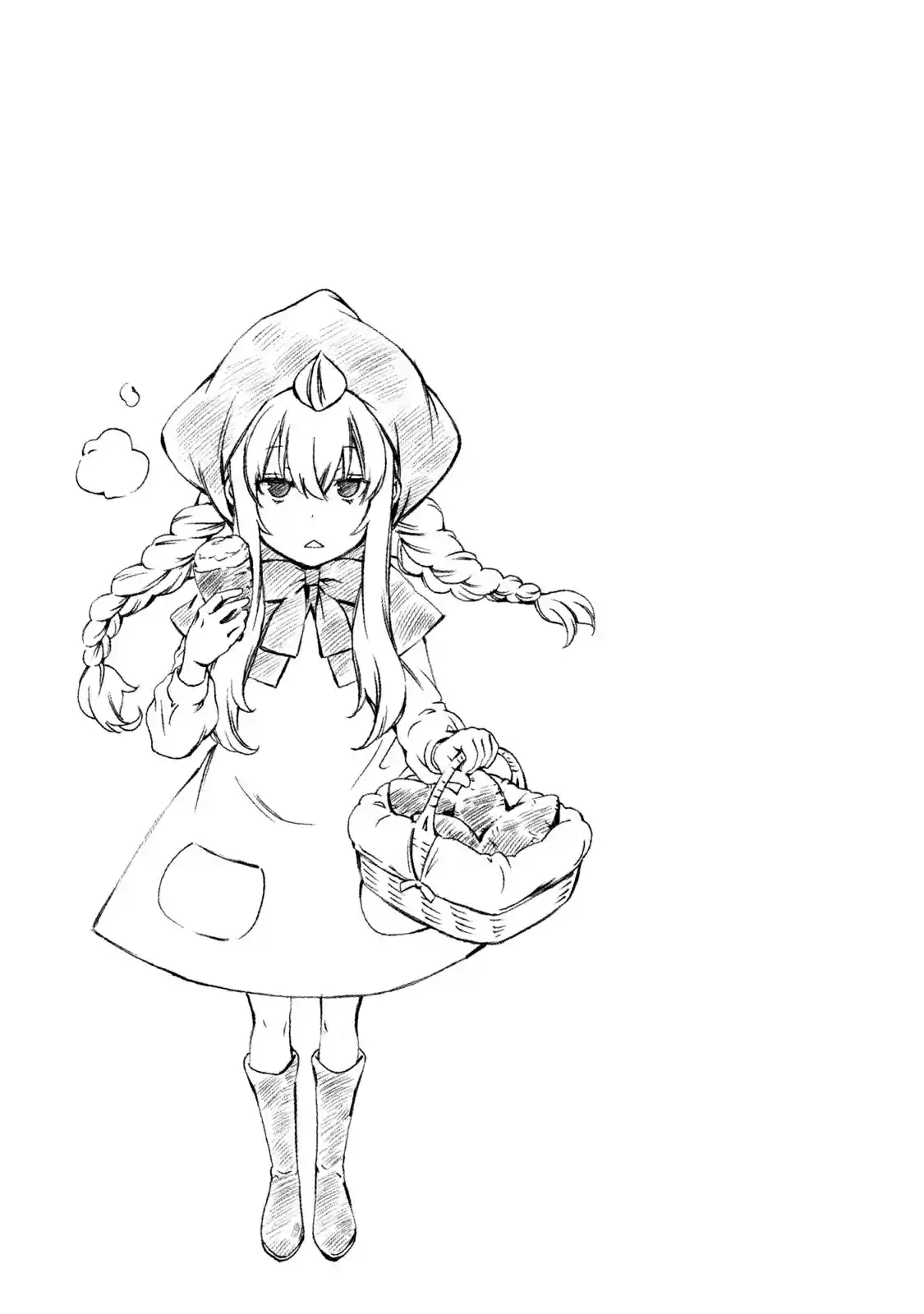 Minami ke Vol. 19 Ch. 356.5 Omake