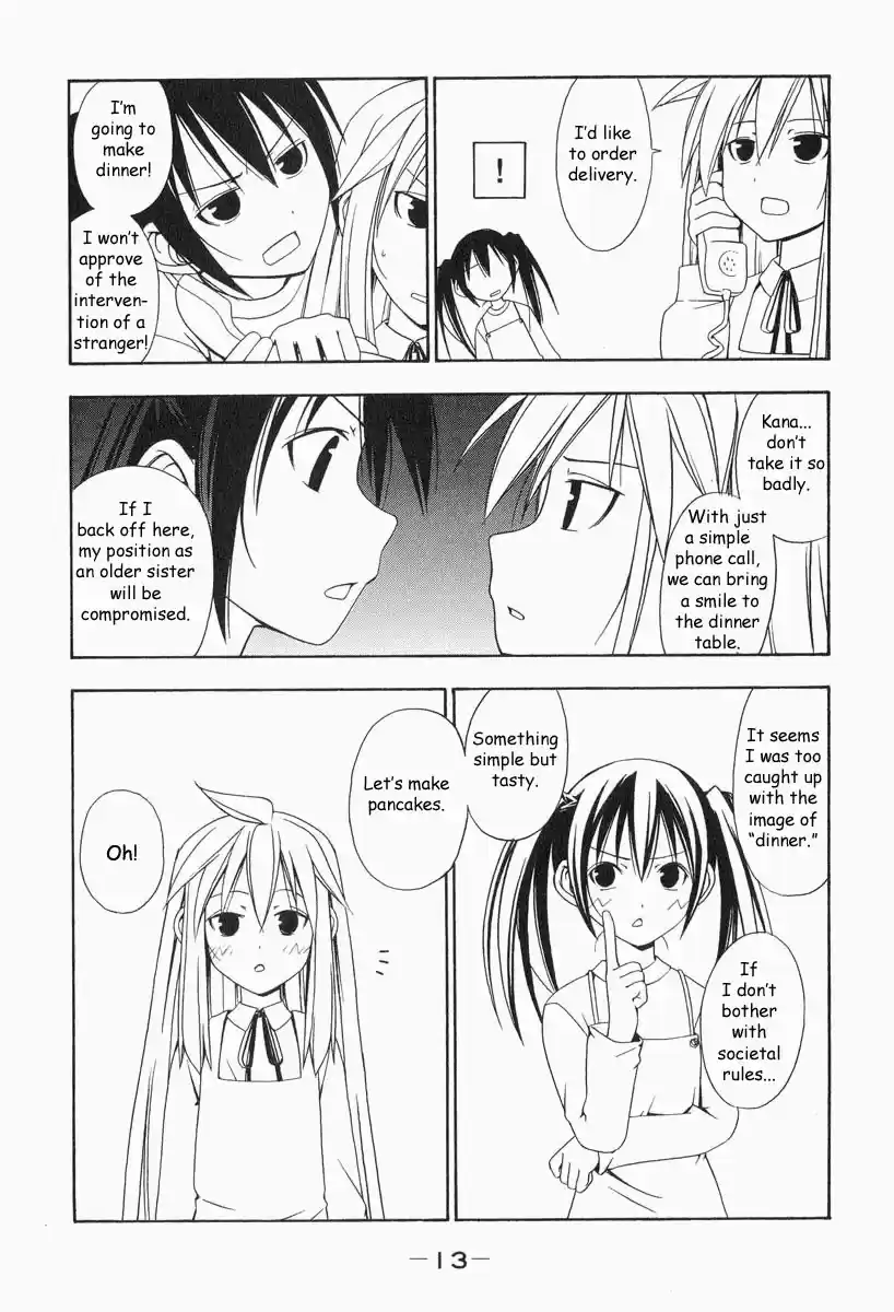 Minami-ke Vol.1 Ch.1