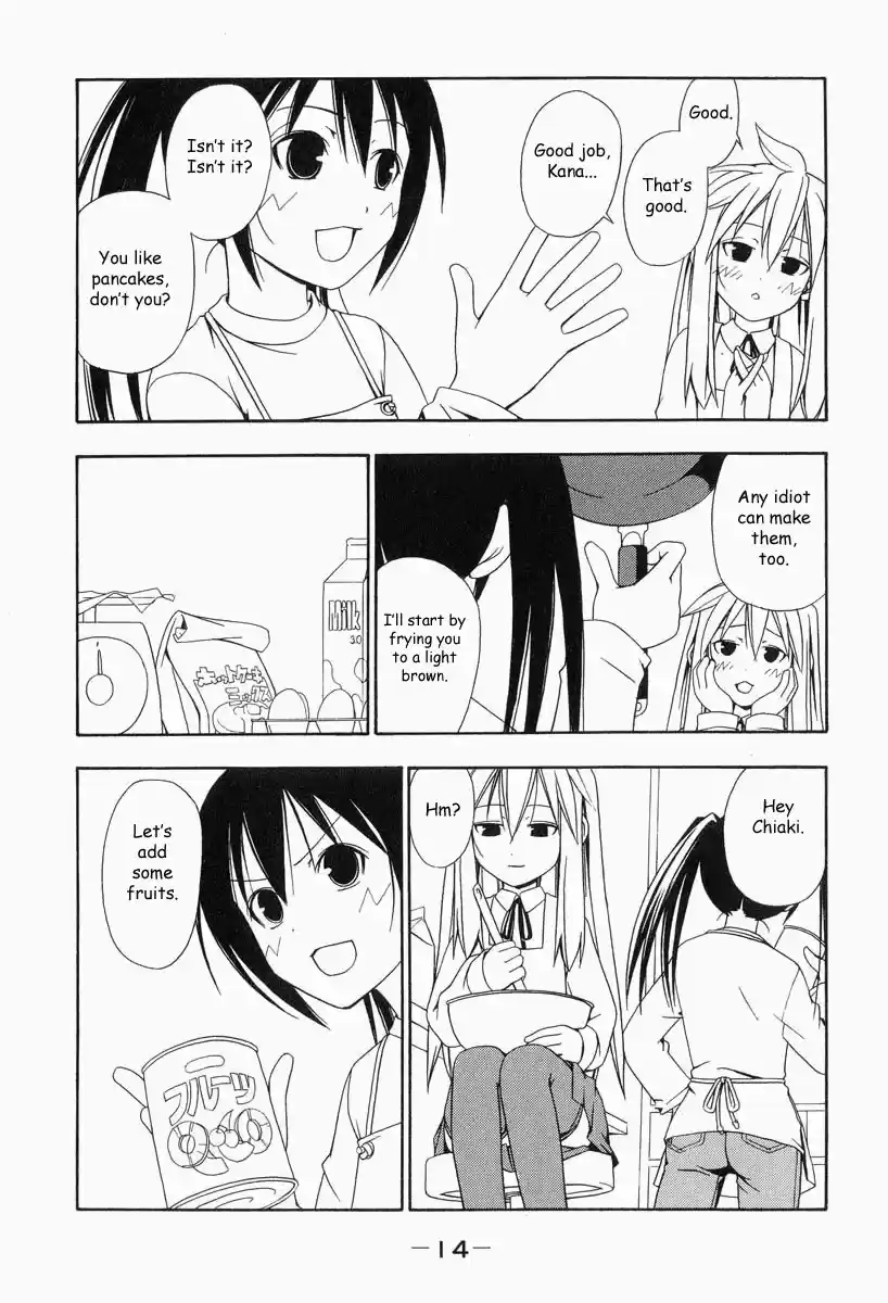 Minami-ke Vol.1 Ch.1