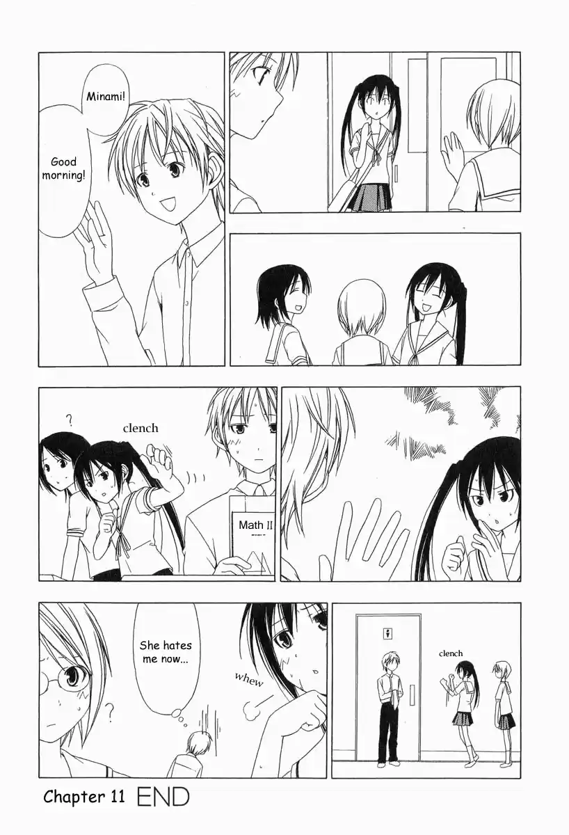 Minami-ke Vol.1 Ch.11