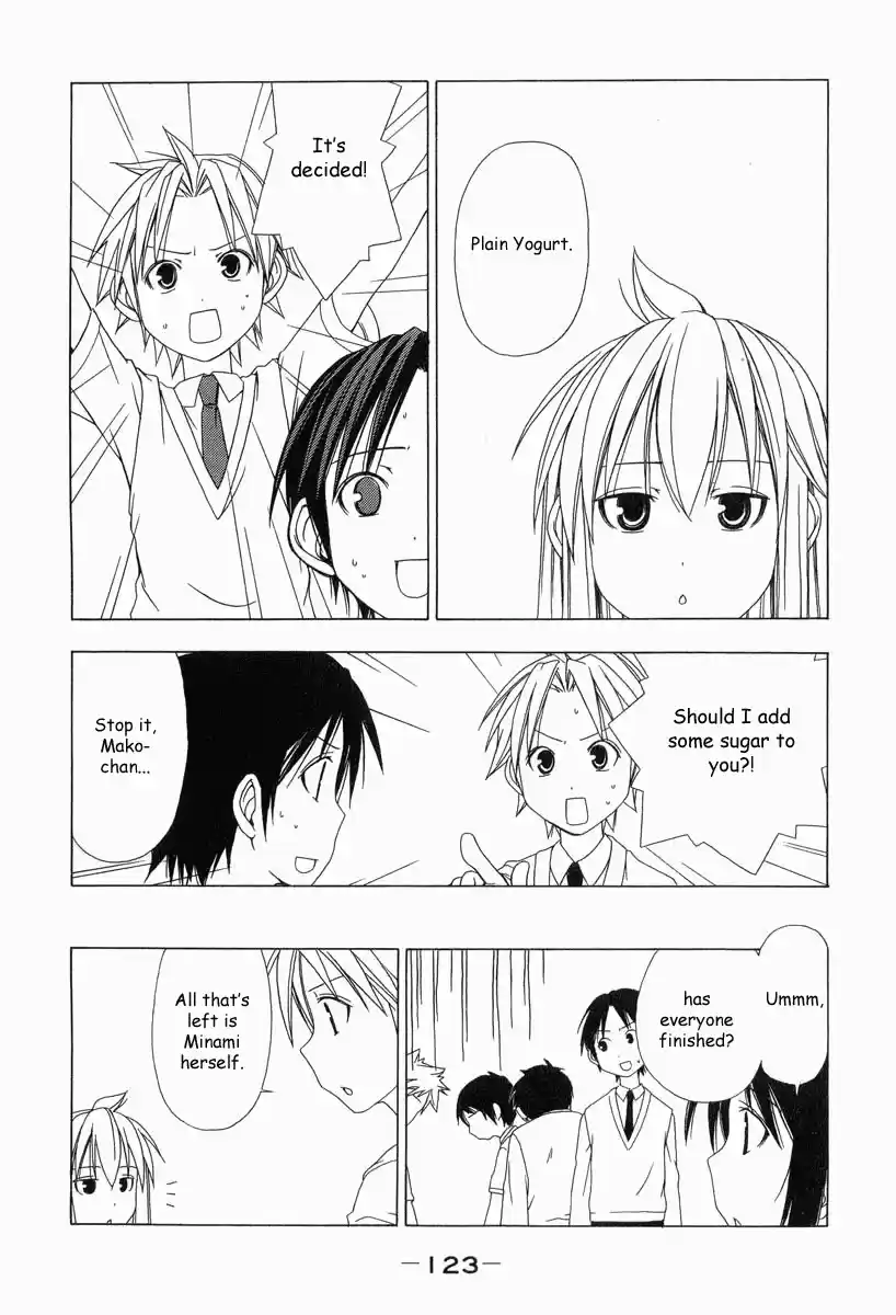 Minami-ke Vol.1 Ch.13