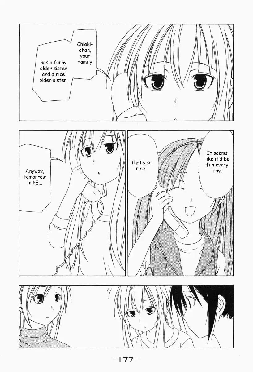 Minami-ke Vol.1 Ch.19