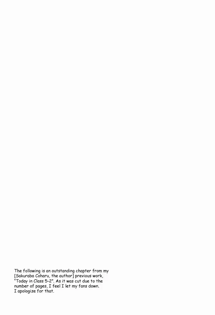 Minami-ke Vol.1 Ch.19.5