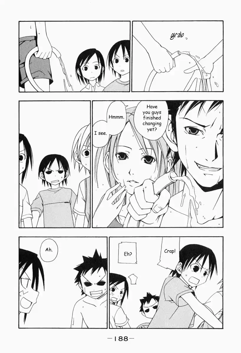 Minami-ke Vol.1 Ch.19.5