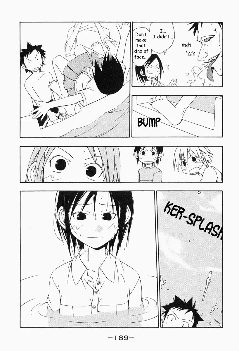 Minami-ke Vol.1 Ch.19.5