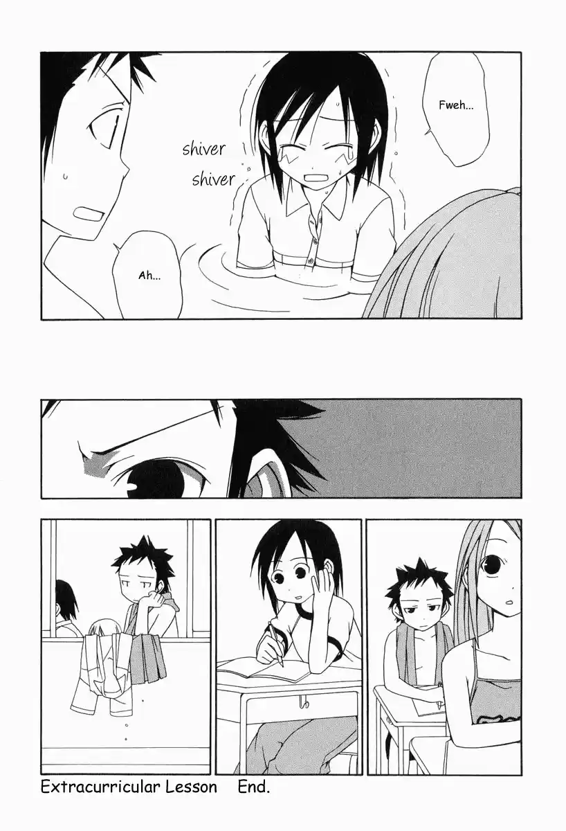 Minami-ke Vol.1 Ch.19.5