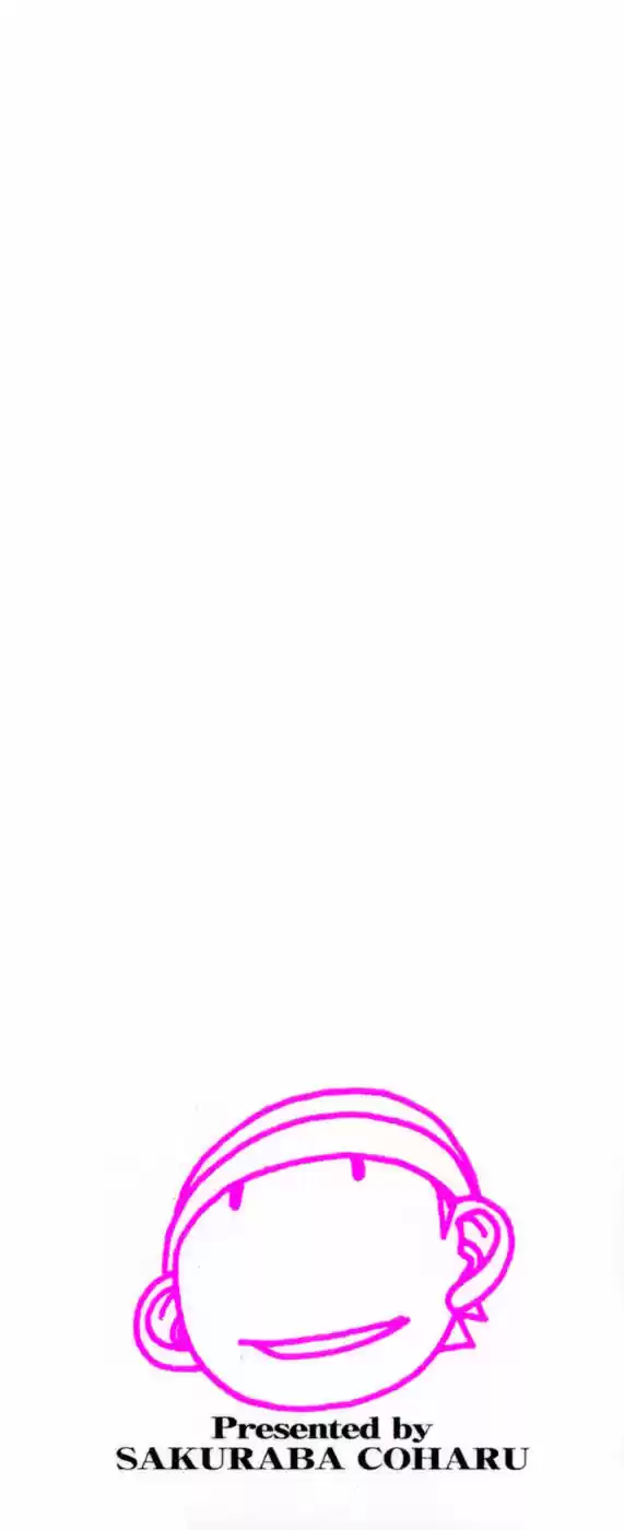 Minami-ke Vol.1 Ch.19.5