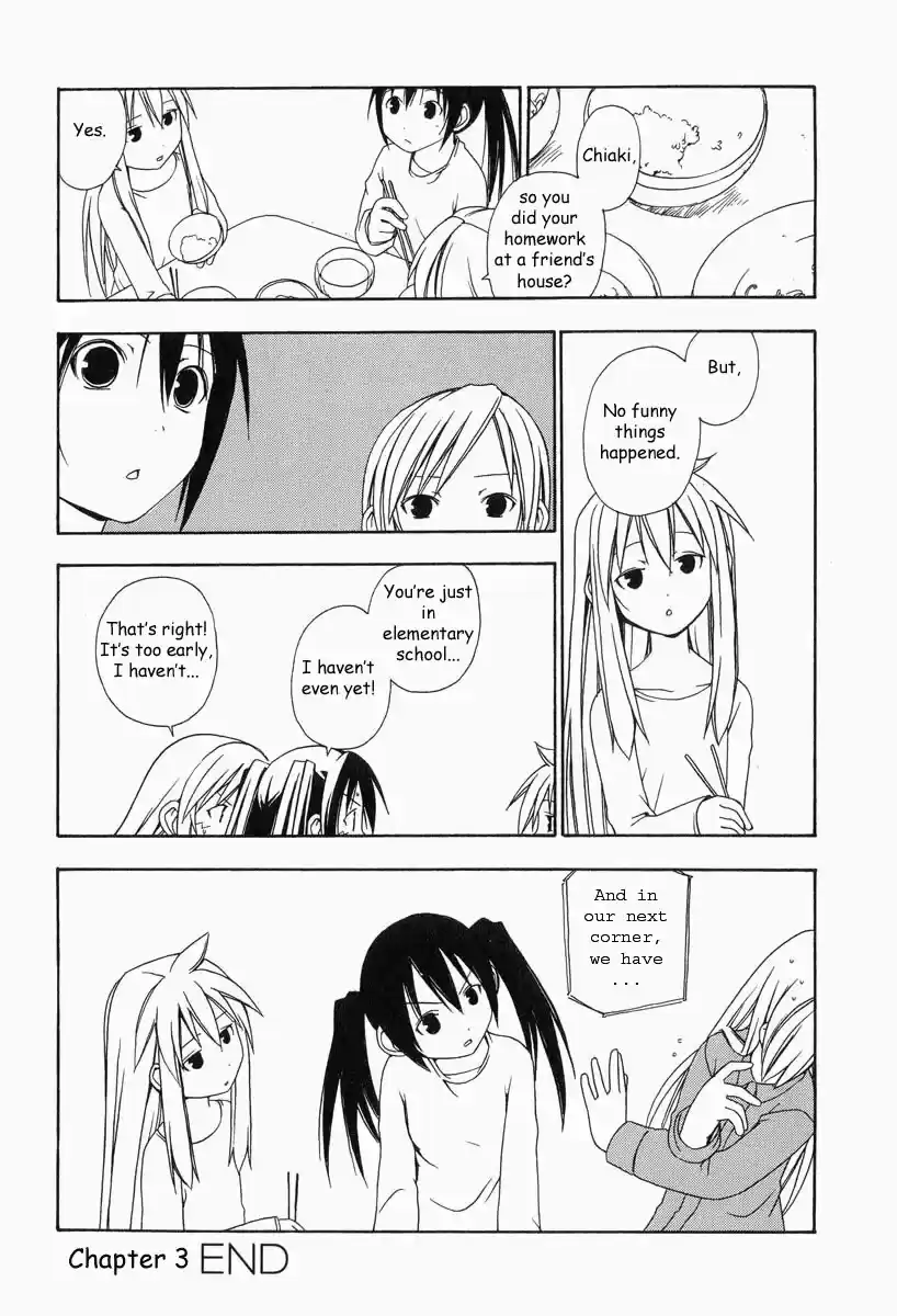 Minami-ke Vol.1 Ch.3