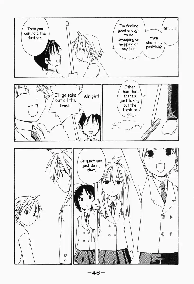 Minami-ke Vol.1 Ch.5