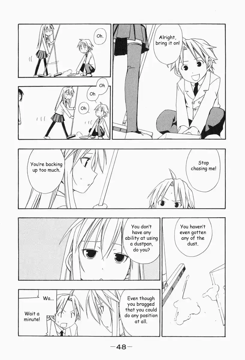 Minami-ke Vol.1 Ch.5