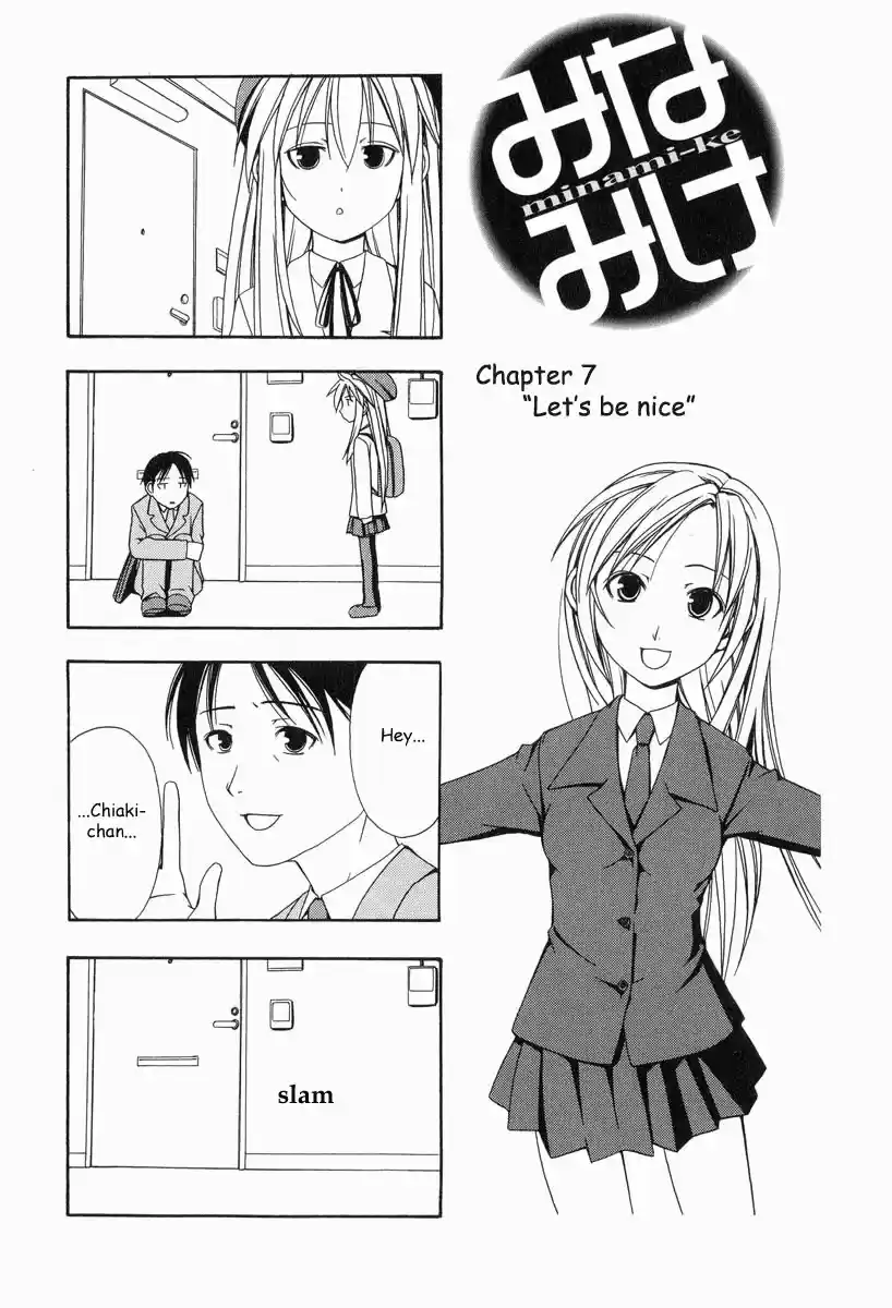Minami-ke Vol.1 Ch.7
