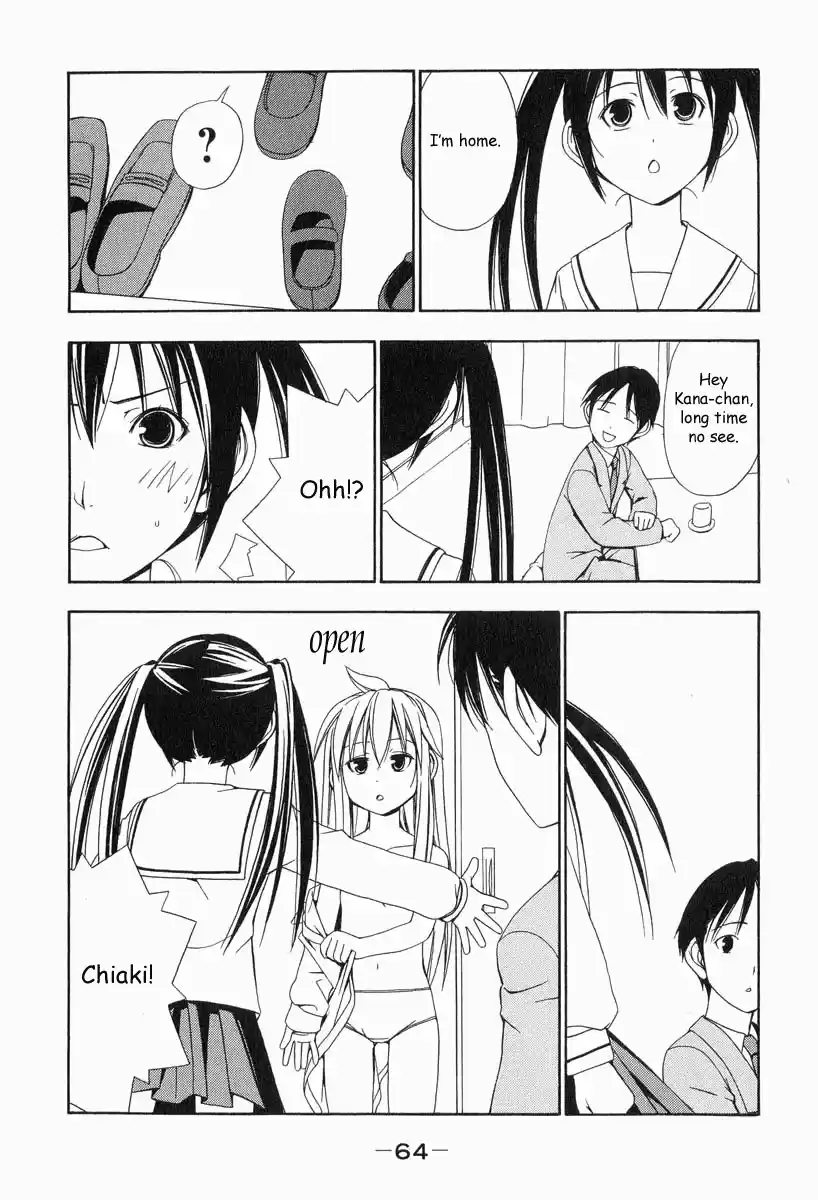 Minami-ke Vol.1 Ch.7