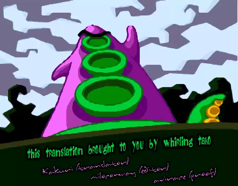 Minami-ke Vol.1 Ch.7