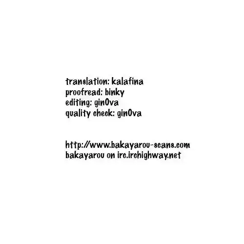 Minami-ke vol.3 ch.60.5