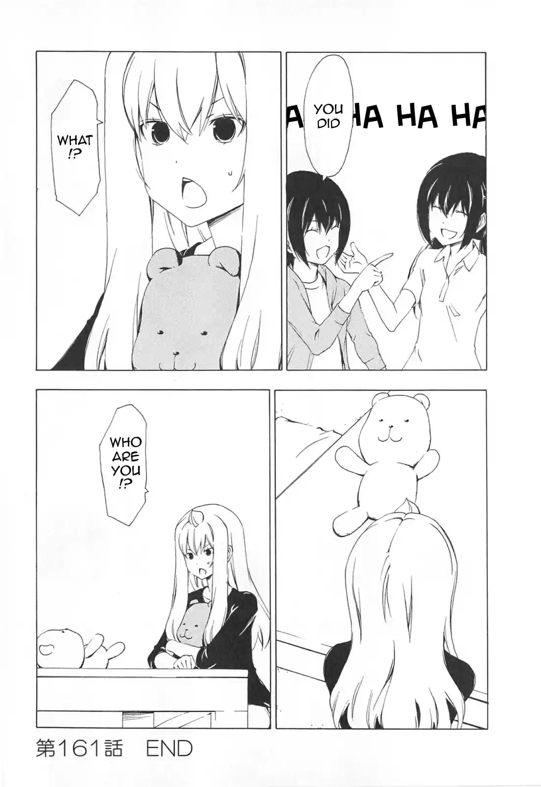 Minami-ke Vol.9 Ch.161