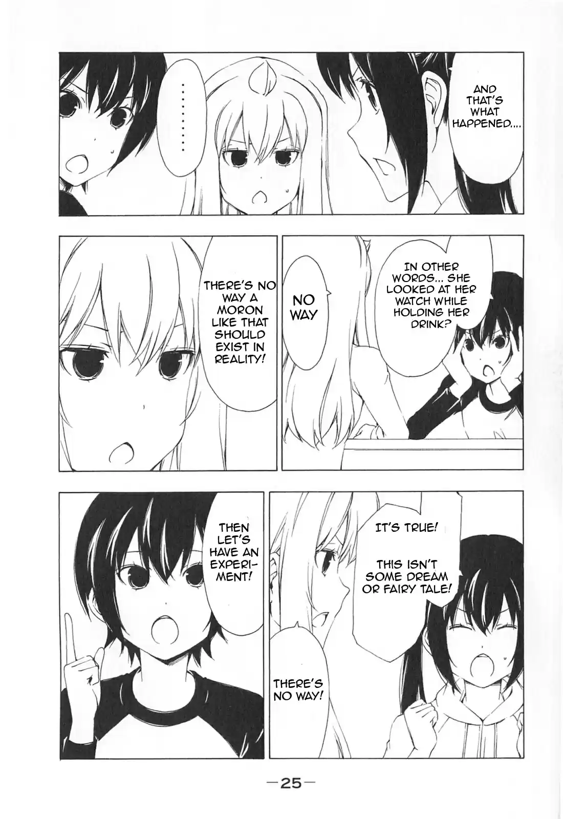 Minami-ke Vol.9 Ch.162