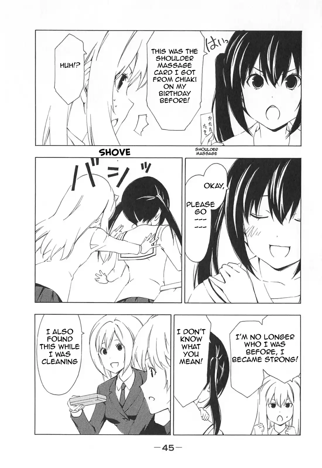 Minami-ke Vol.9 Ch.164