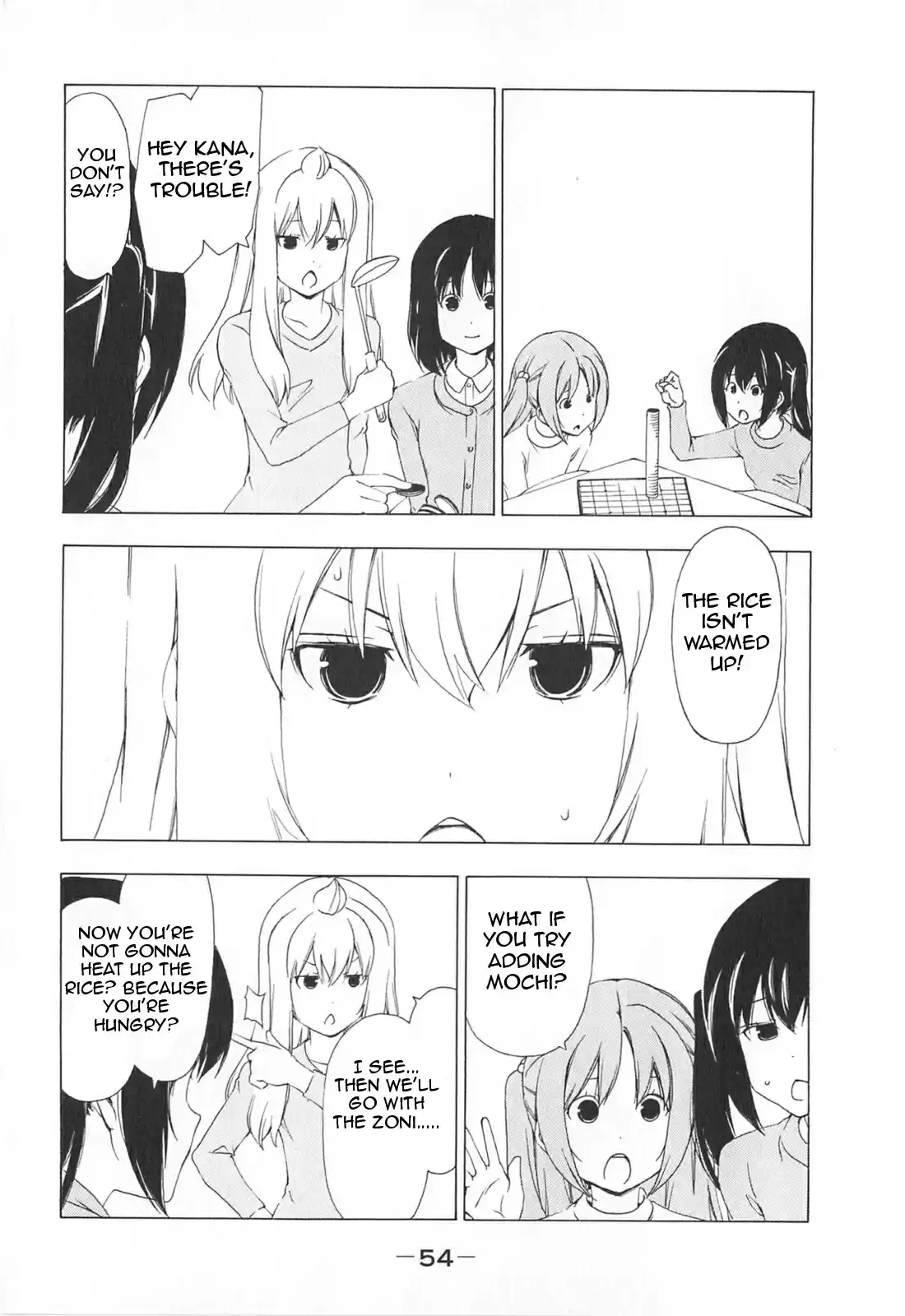 Minami-ke Vol.9 Ch.165