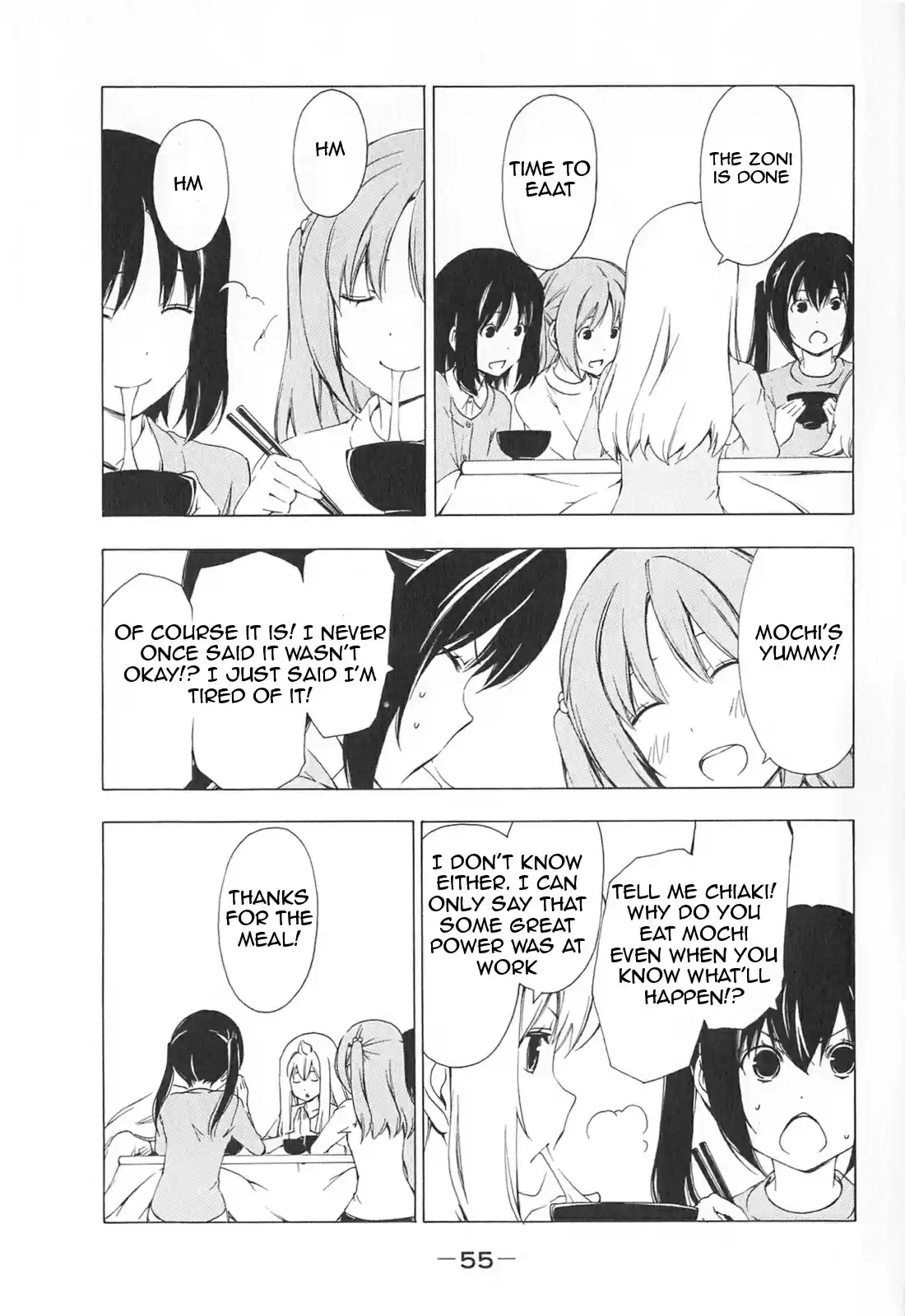 Minami-ke Vol.9 Ch.165