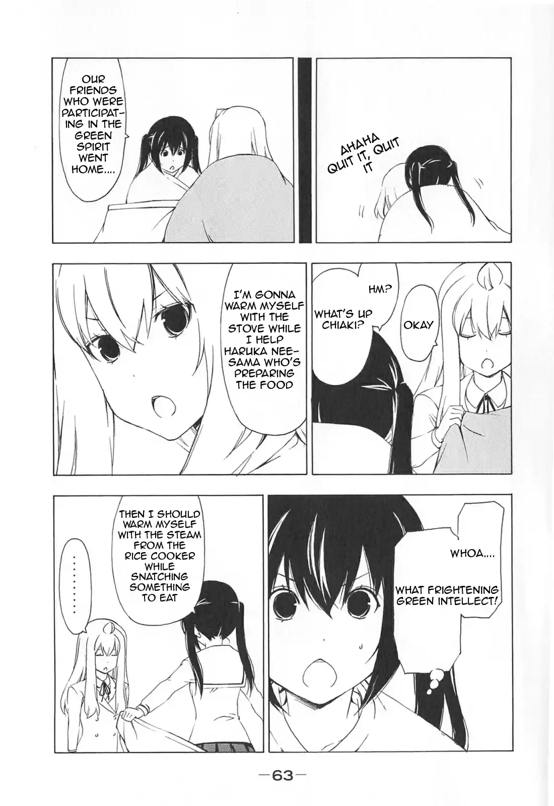 Minami-ke Vol.9 Ch.166