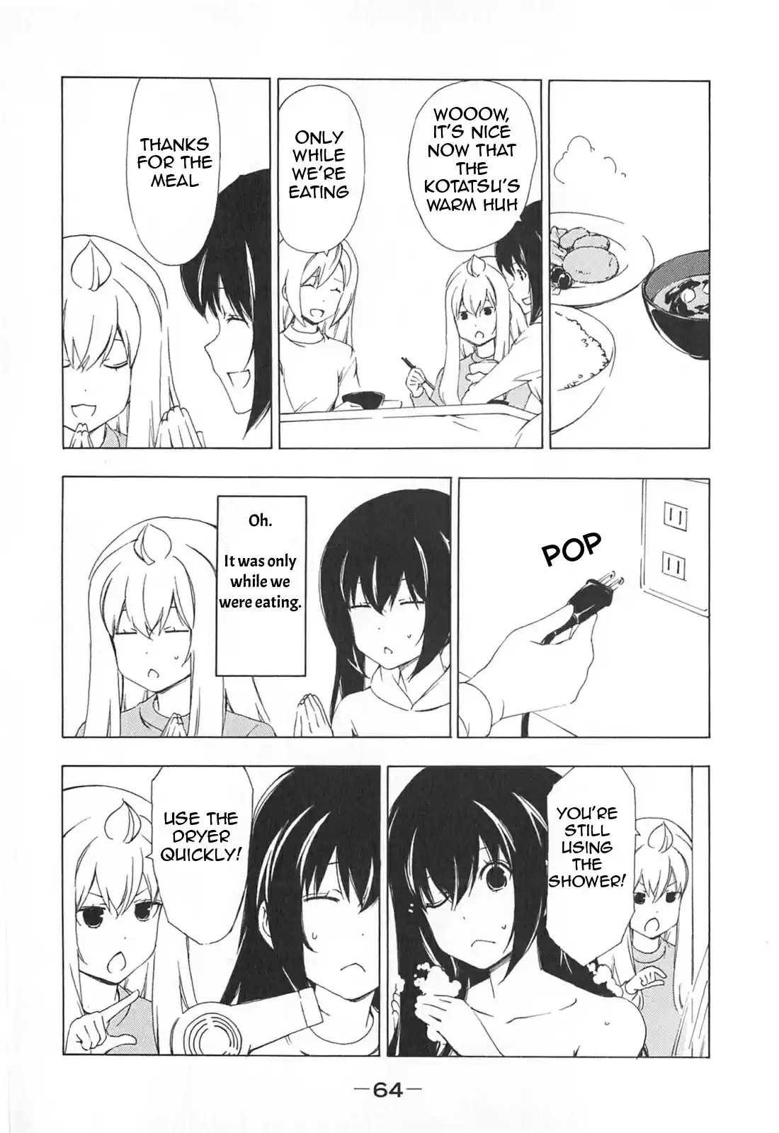 Minami-ke Vol.9 Ch.166