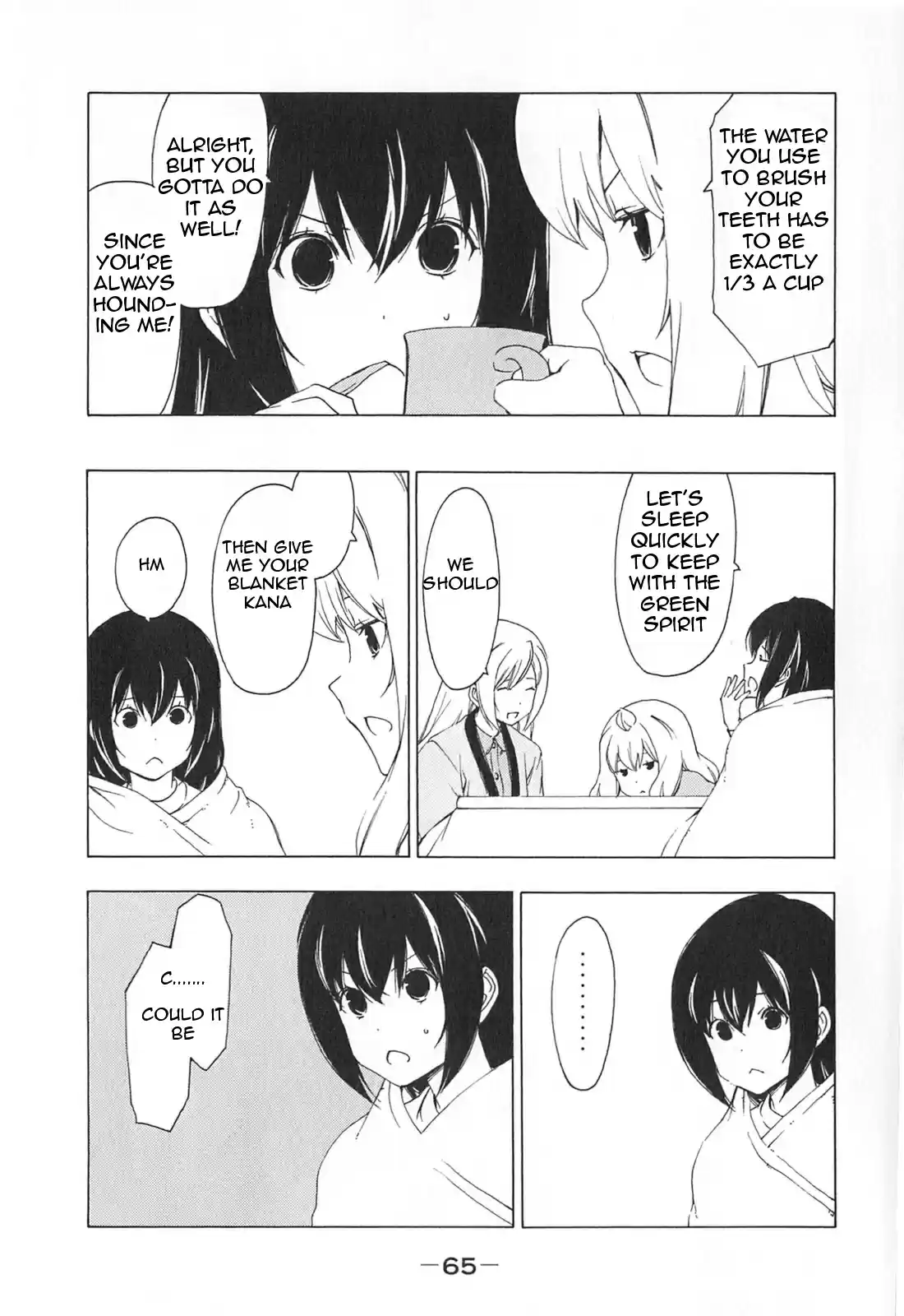 Minami-ke Vol.9 Ch.166