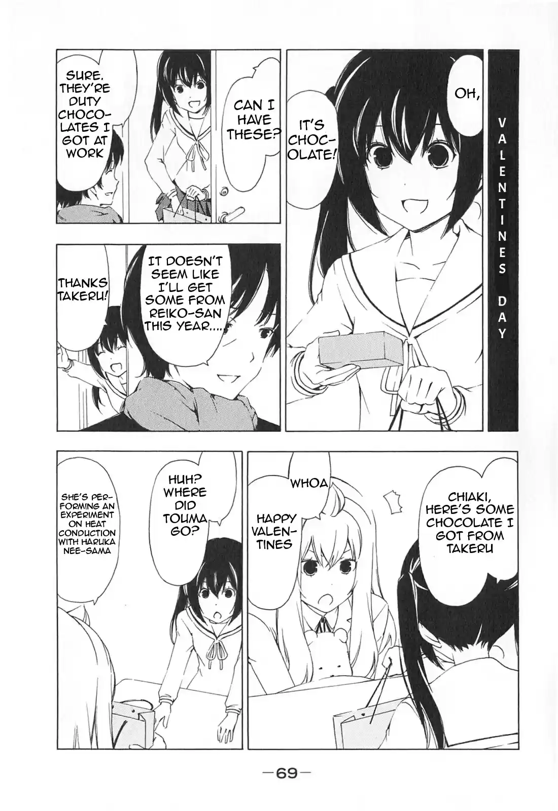 Minami-ke Vol.9 Ch.167