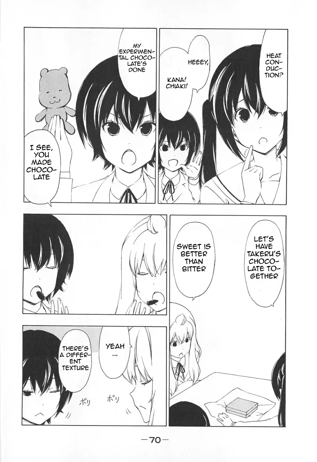 Minami-ke Vol.9 Ch.167