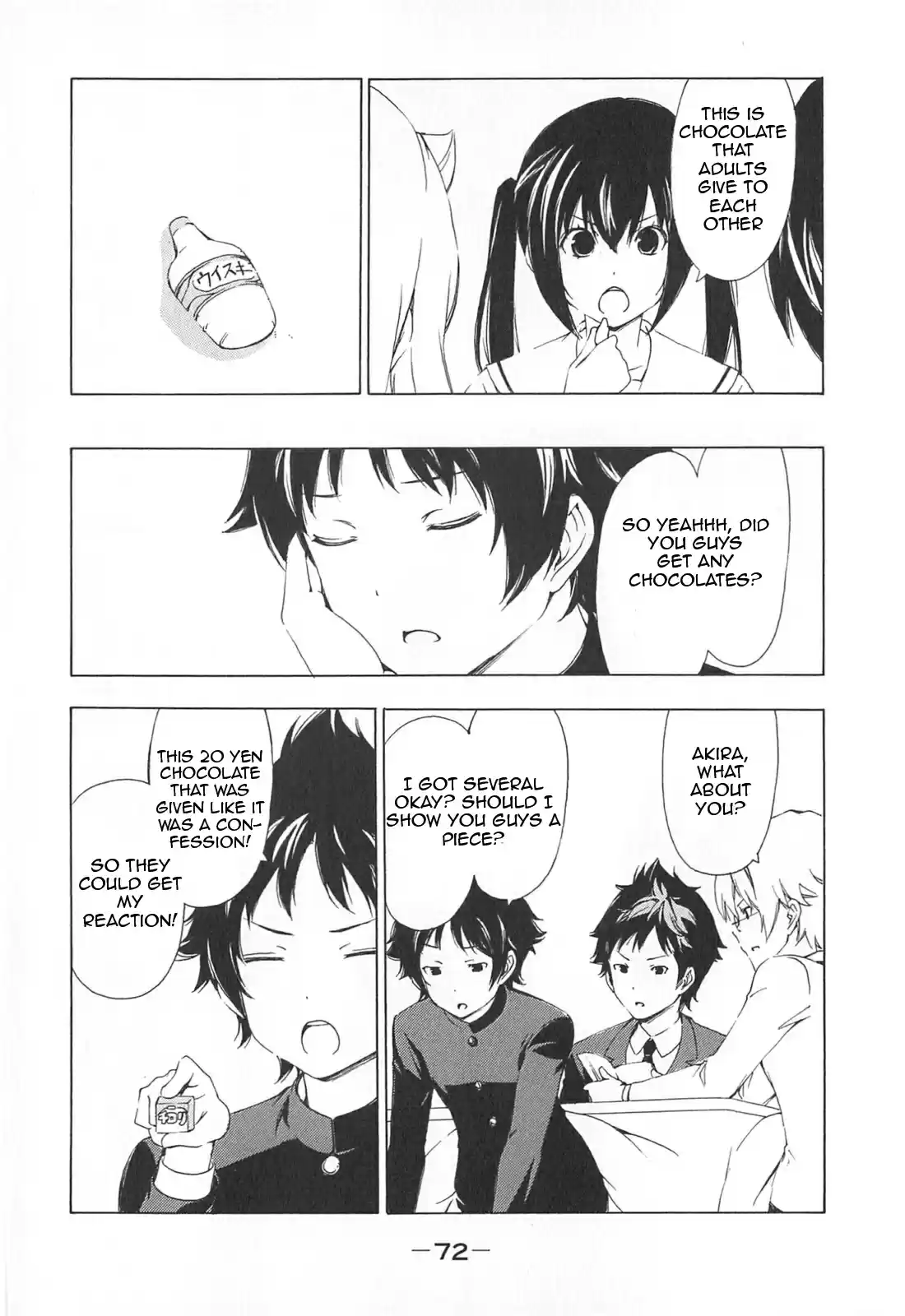 Minami-ke Vol.9 Ch.167