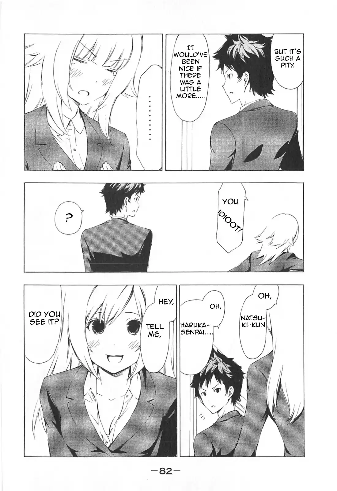 Minami-ke Vol.9 Ch.168