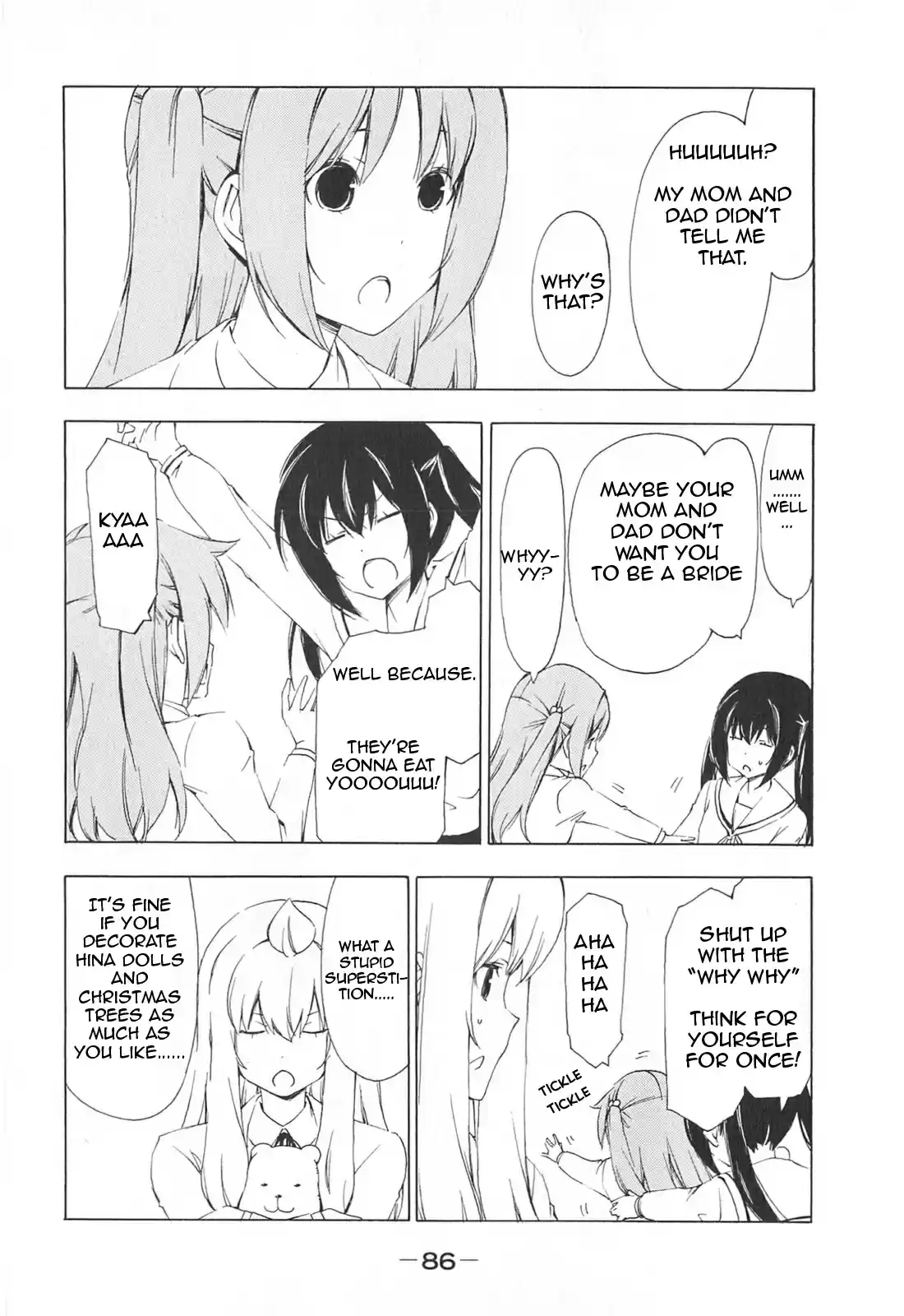 Minami-ke Vol.9 Ch.169