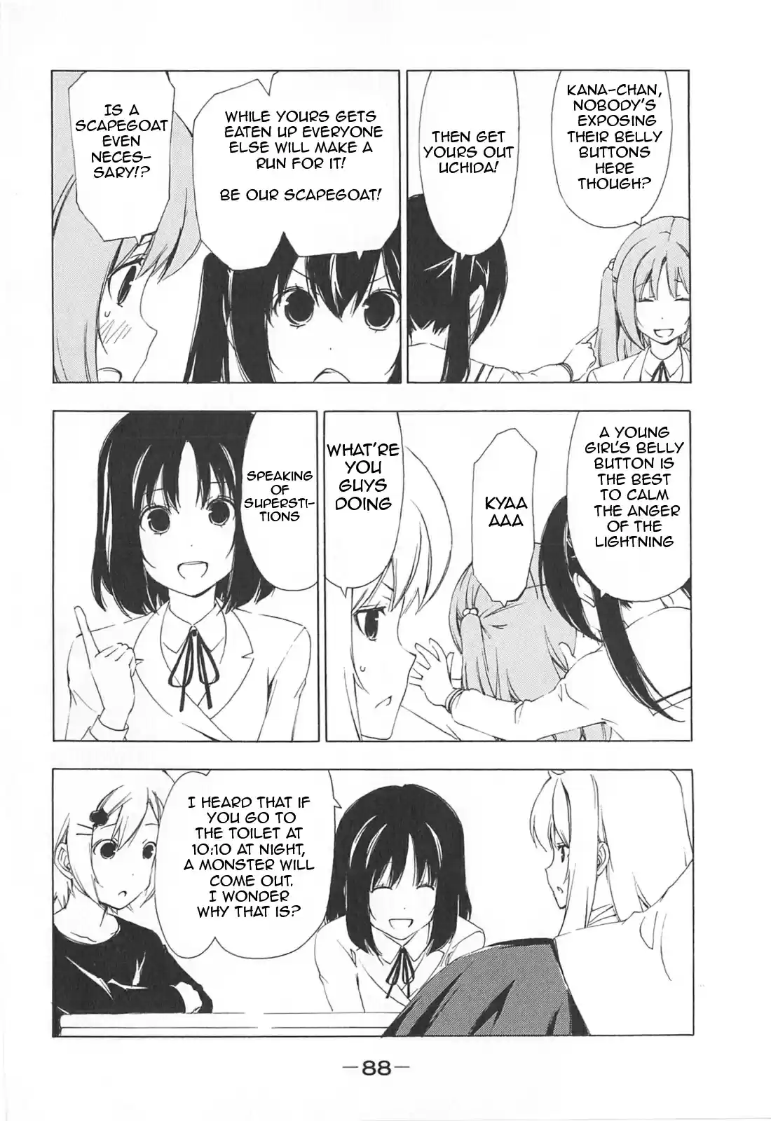 Minami-ke Vol.9 Ch.169