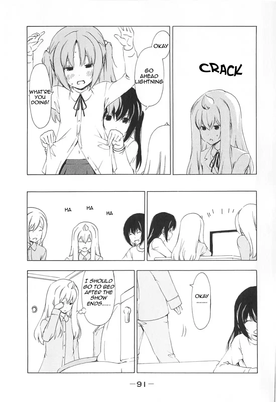 Minami-ke Vol.9 Ch.169