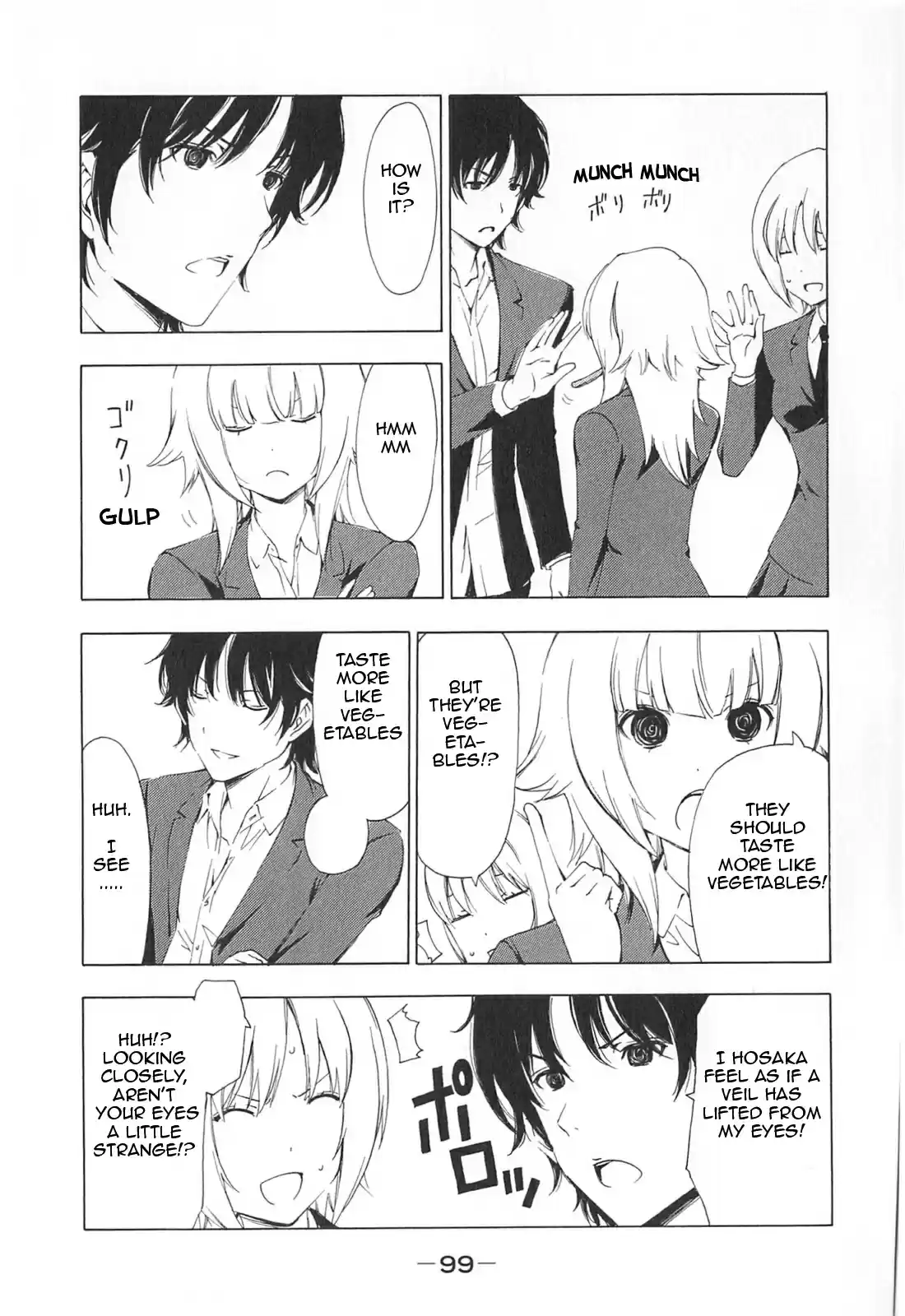 Minami-ke Vol.9 Ch.170