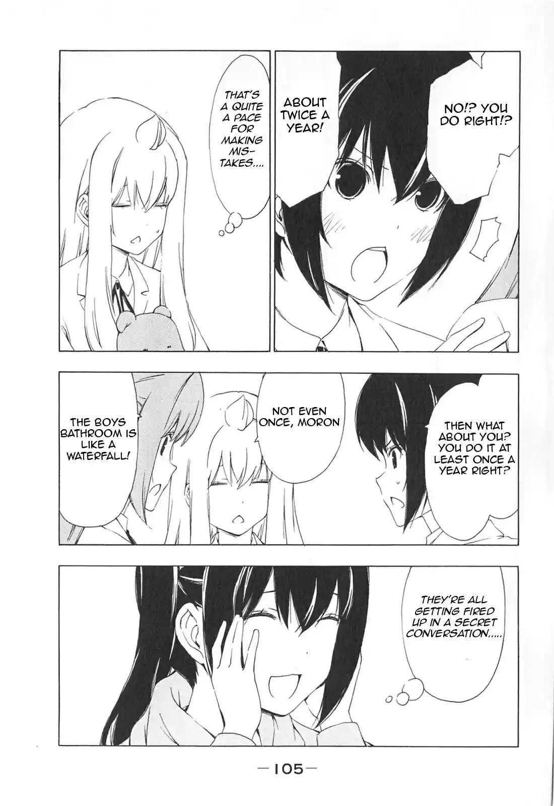 Minami-ke Vol.9 Ch.171