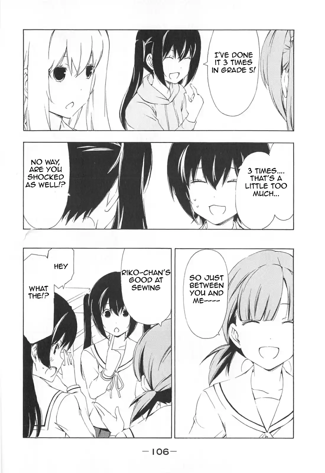 Minami-ke Vol.9 Ch.171