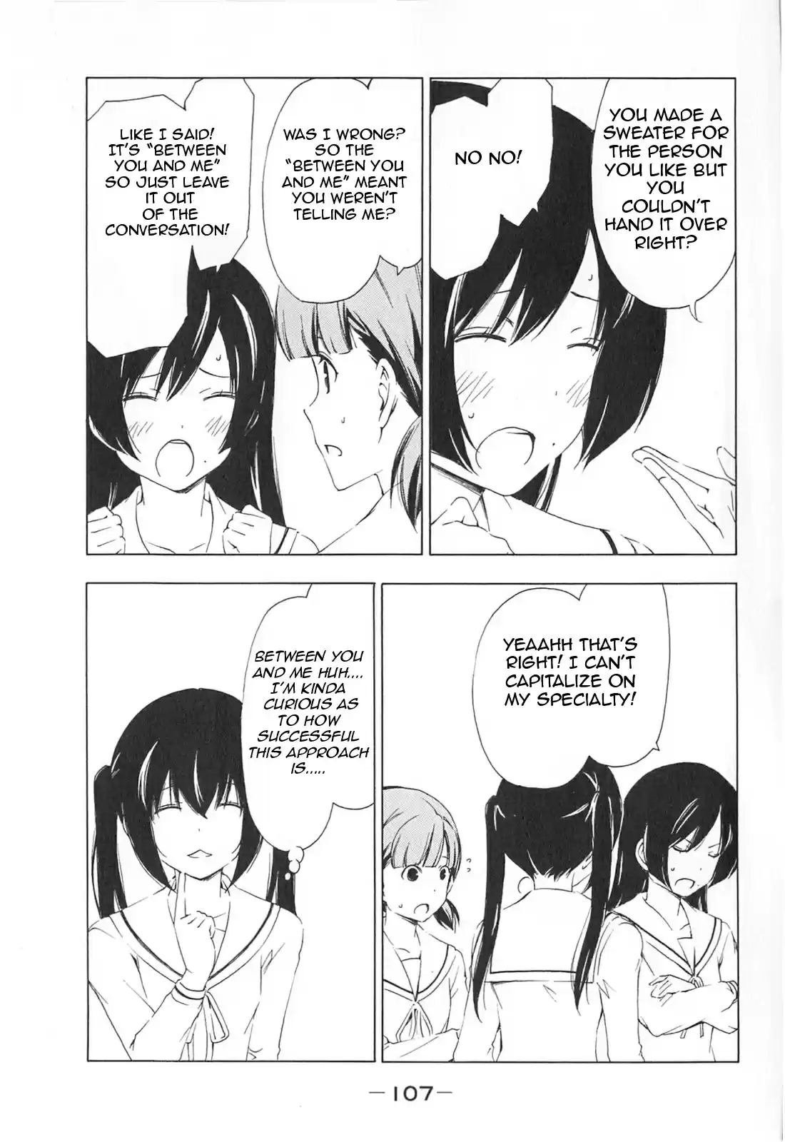 Minami-ke Vol.9 Ch.171