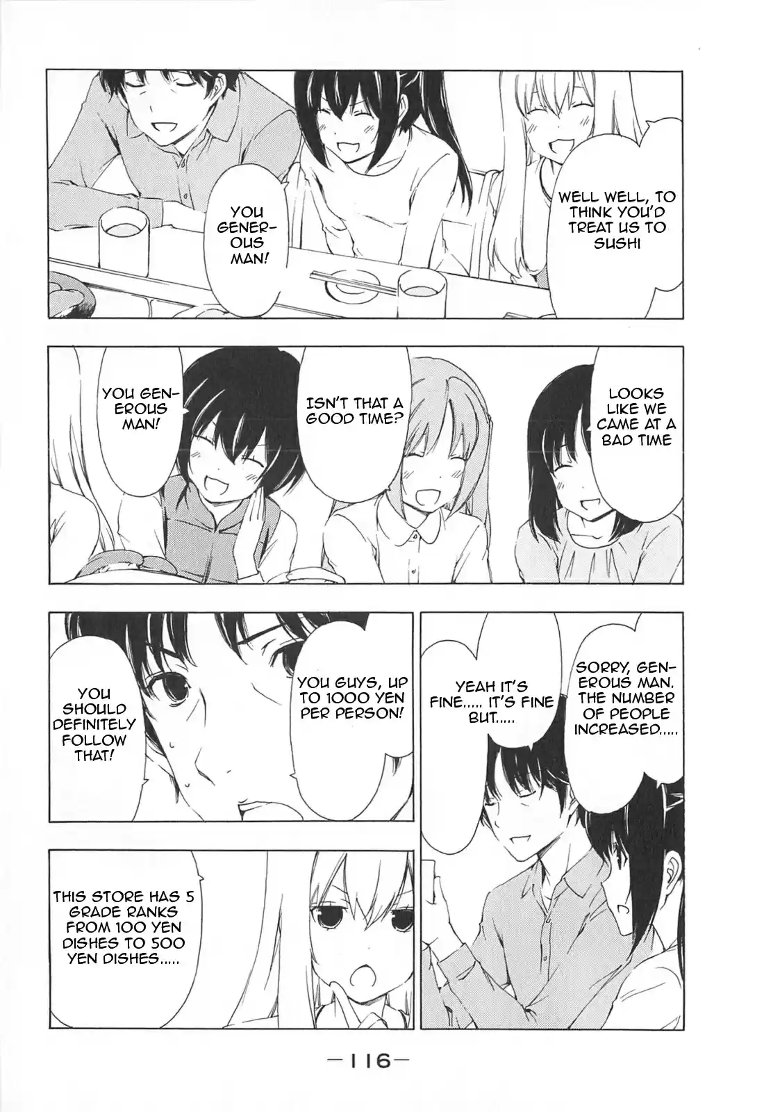 Minami-ke Vol.9 Ch.172