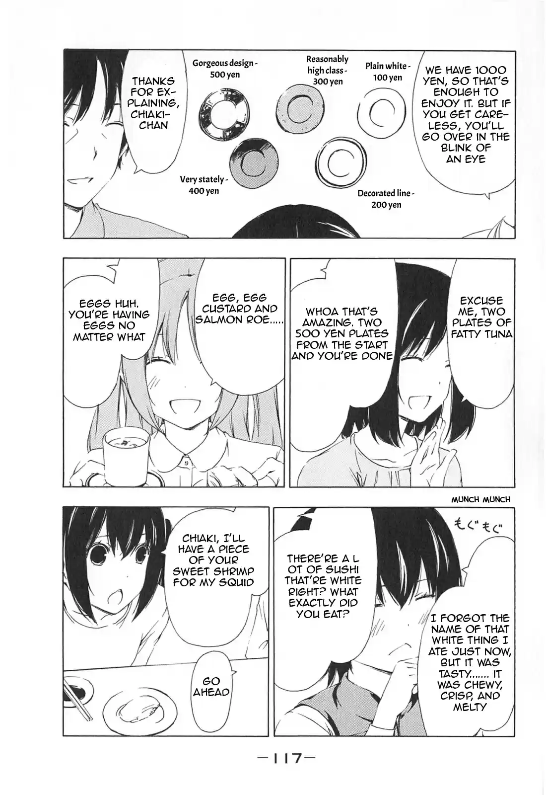 Minami-ke Vol.9 Ch.172