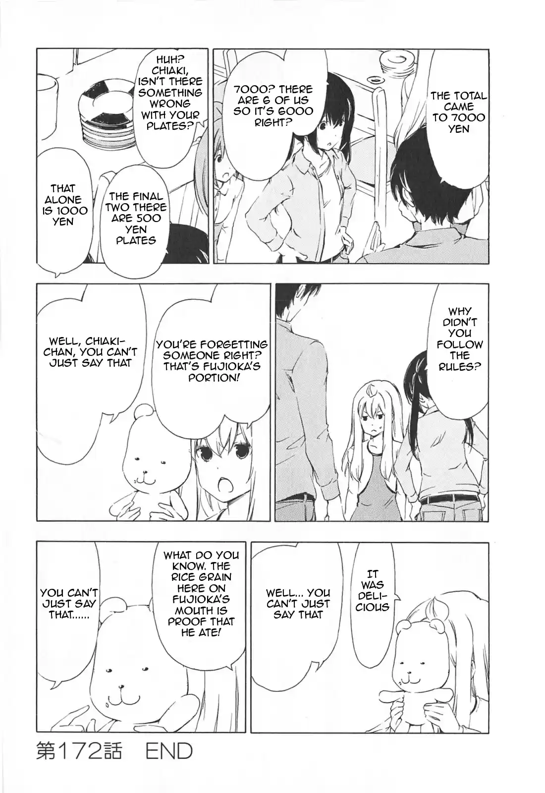 Minami-ke Vol.9 Ch.172