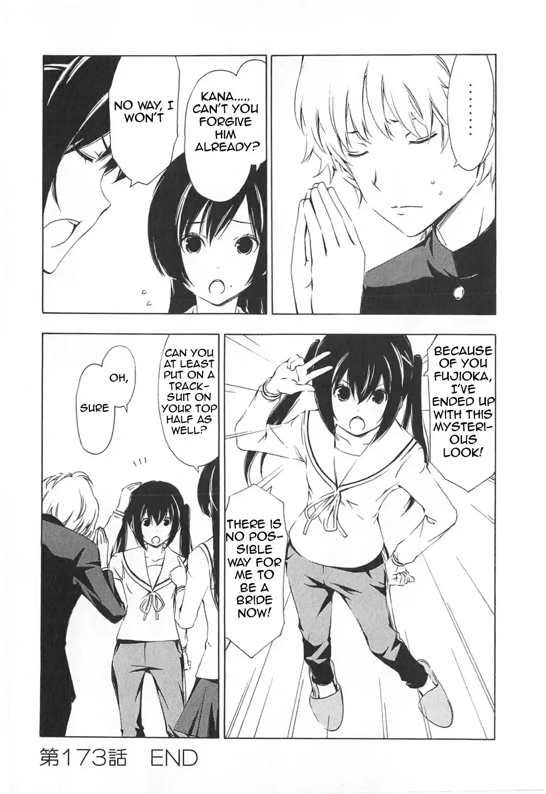 Minami-ke Vol.9 Ch.173