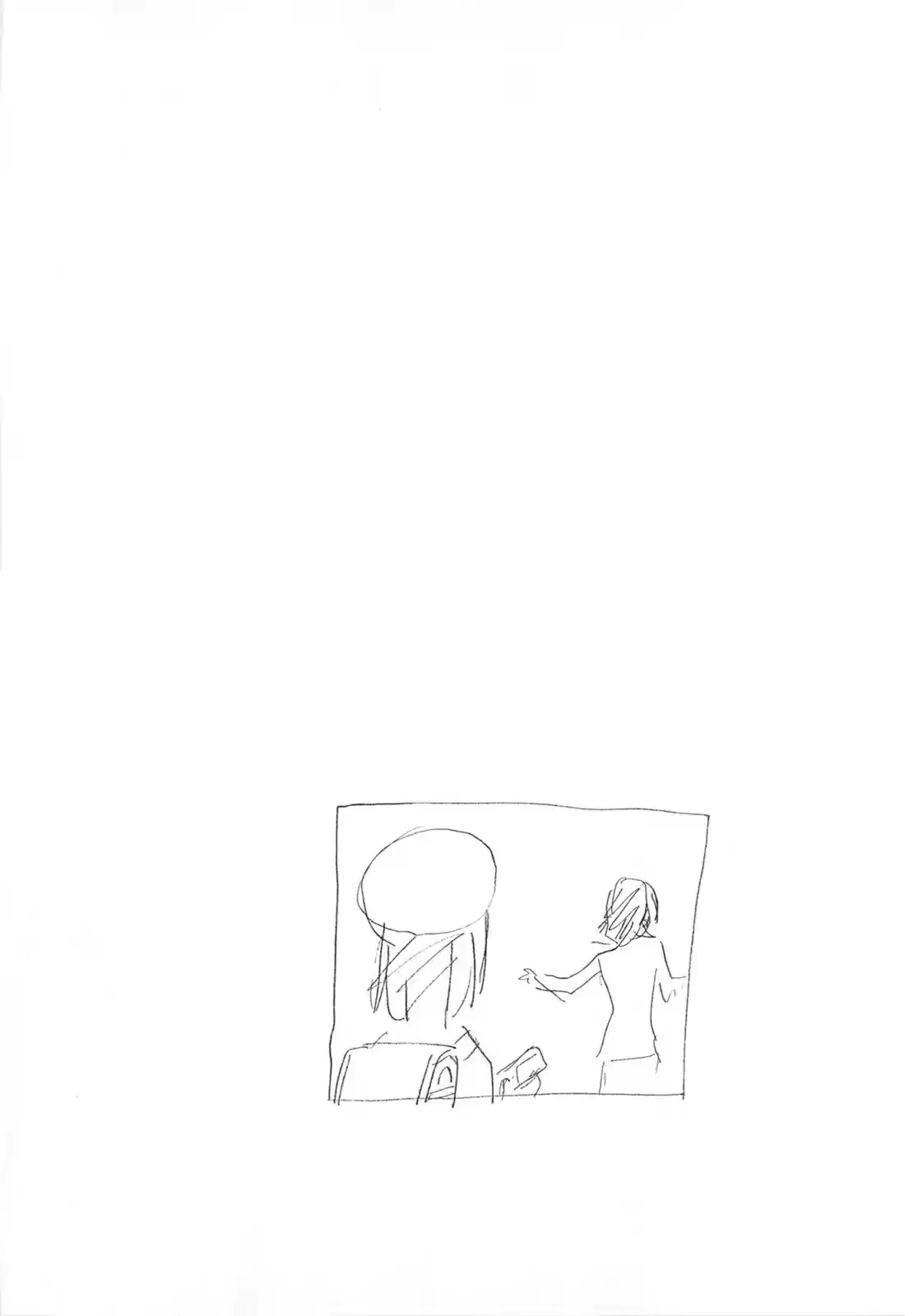 Minami-ke Vol.9 Ch.173