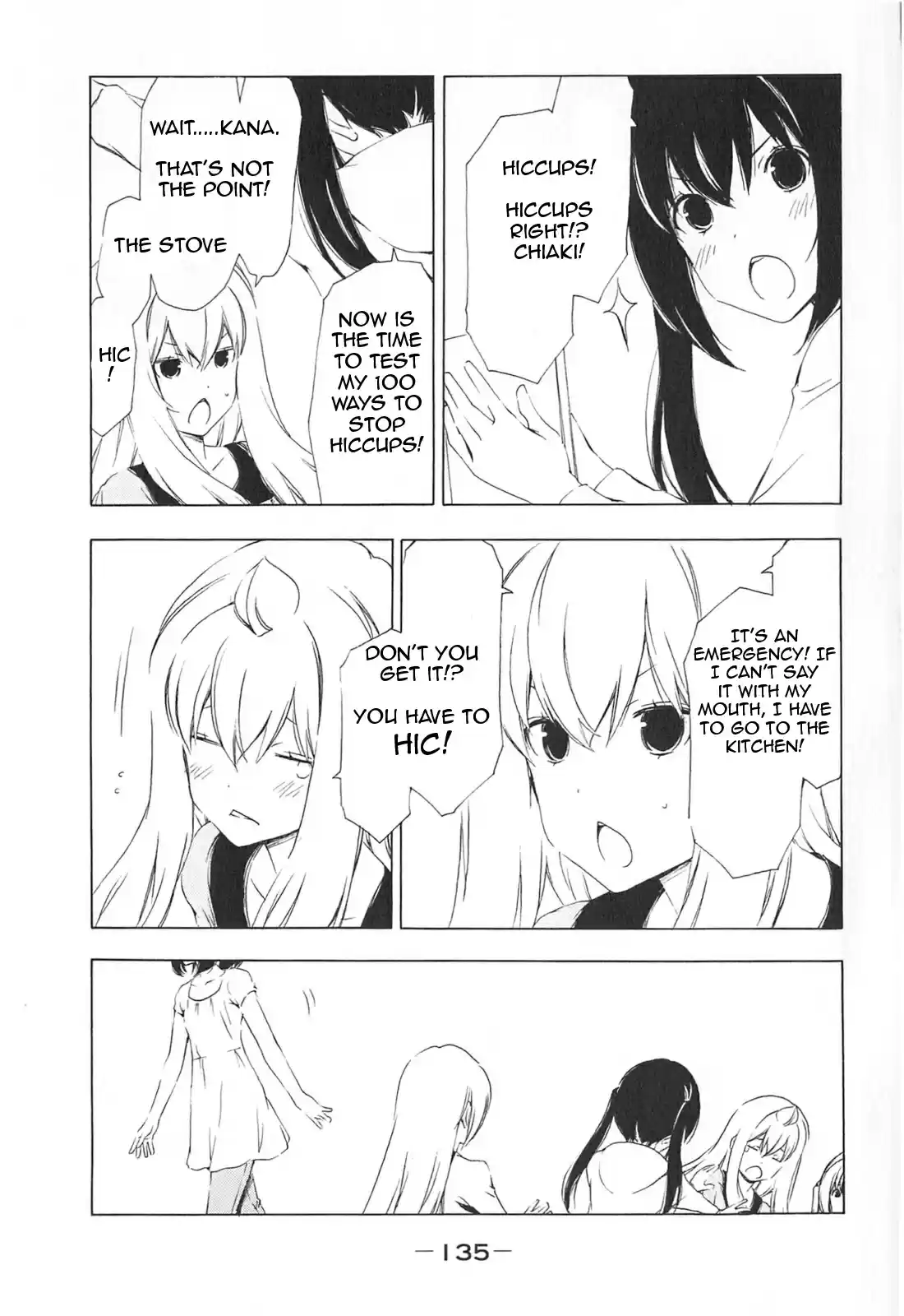 Minami-ke Vol.9 Ch.174