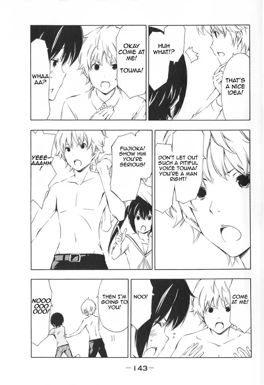 Minami-ke Vol.9 Ch.175